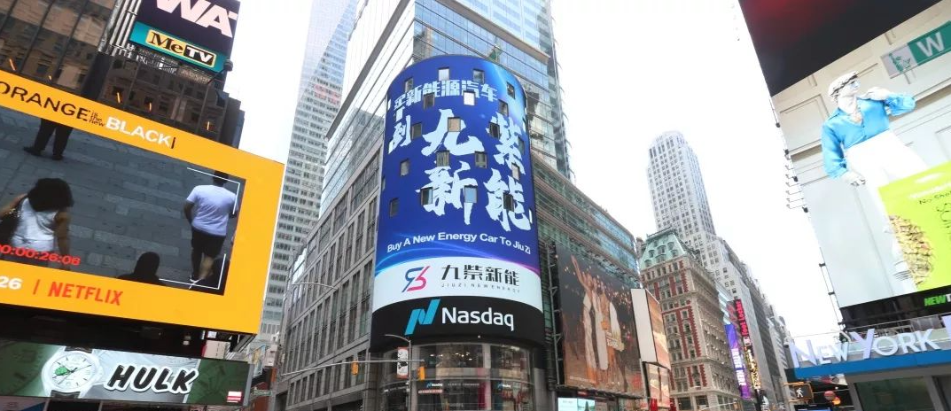 QQ截图20211207112324.png