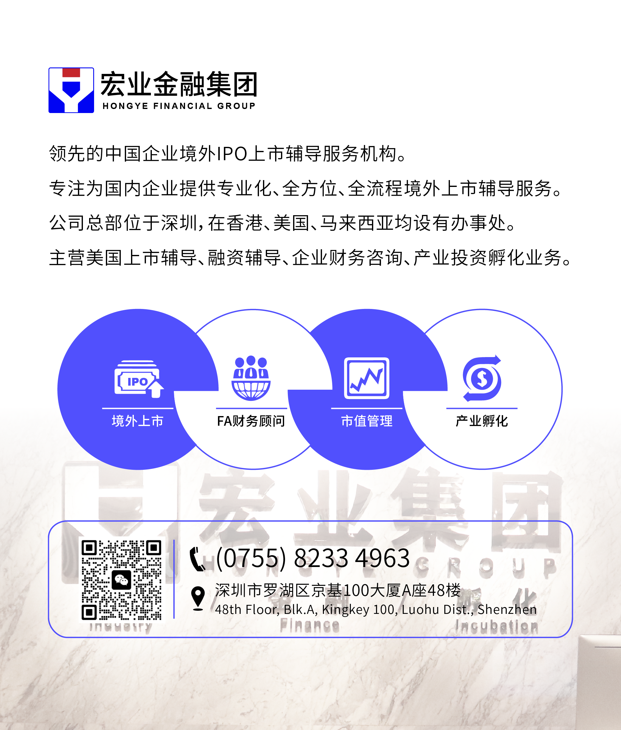 微信图片_20250507114129.png